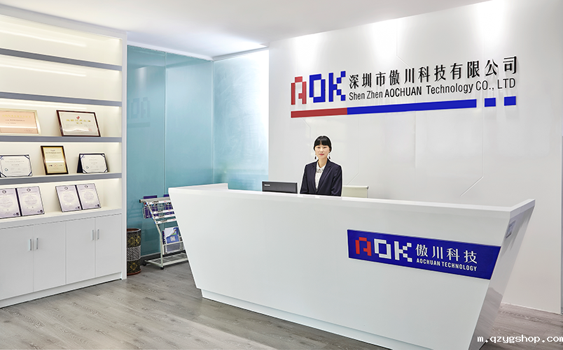 米兰体育app下载安装最新版本