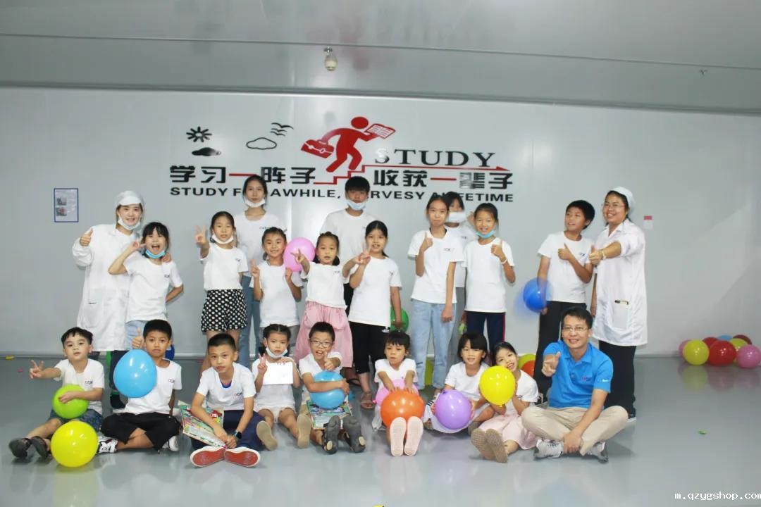 企业开放日活动 | 走进傲川，看看爸爸妈妈工作的地方