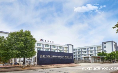 [老牌实力 引领国产]  5大理由告诉你为什么选择米兰体育app在线下载导热材料