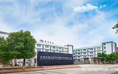 优质有机硅电子导热灌封胶厂家推荐——米兰体育app在线下载