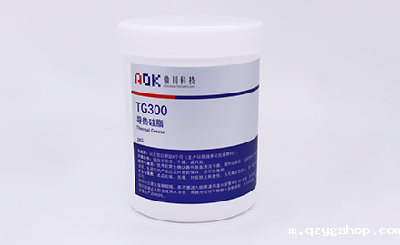 笔记本导热硅脂-散热膏 TG300 图片