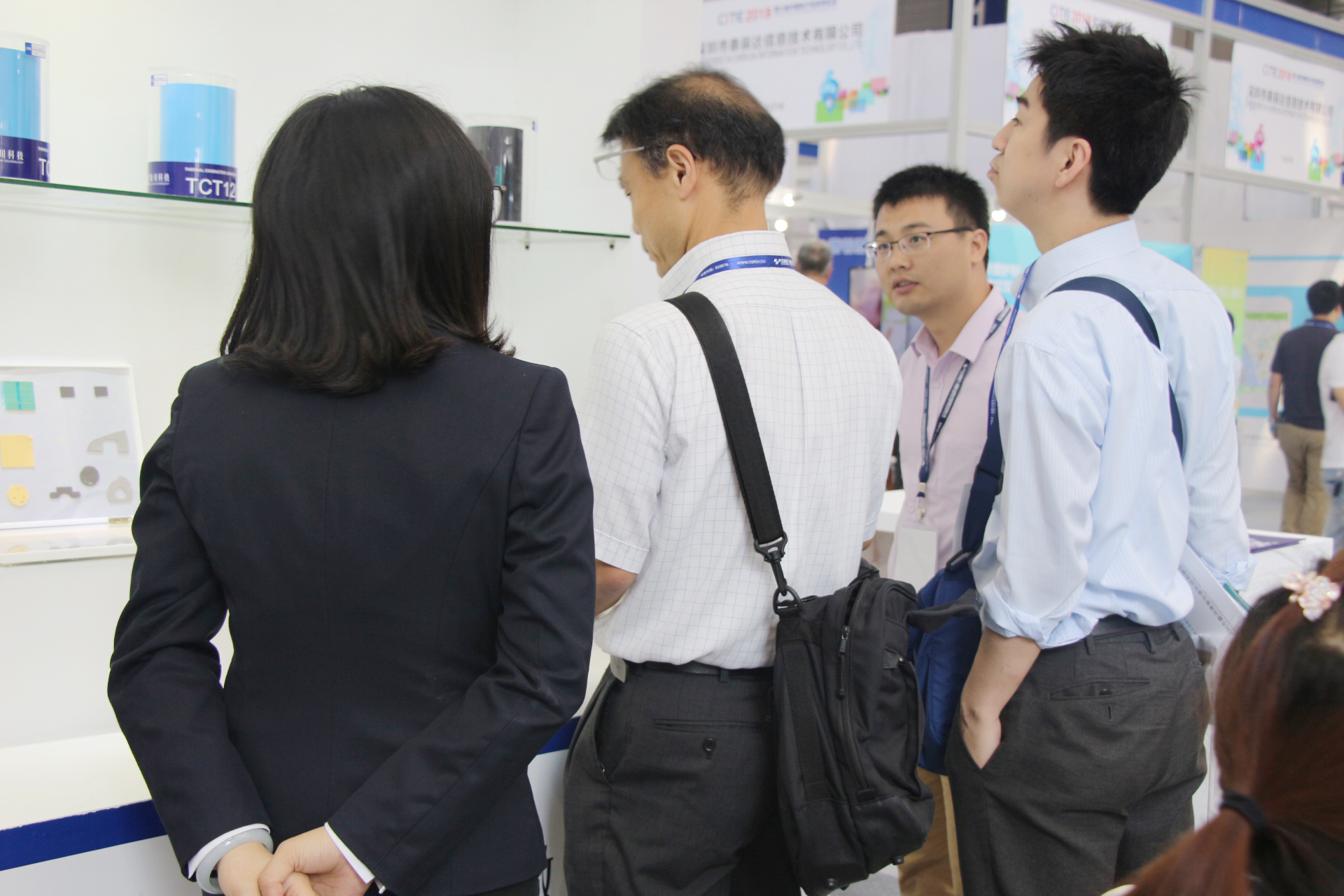 2018CITE电子展会
