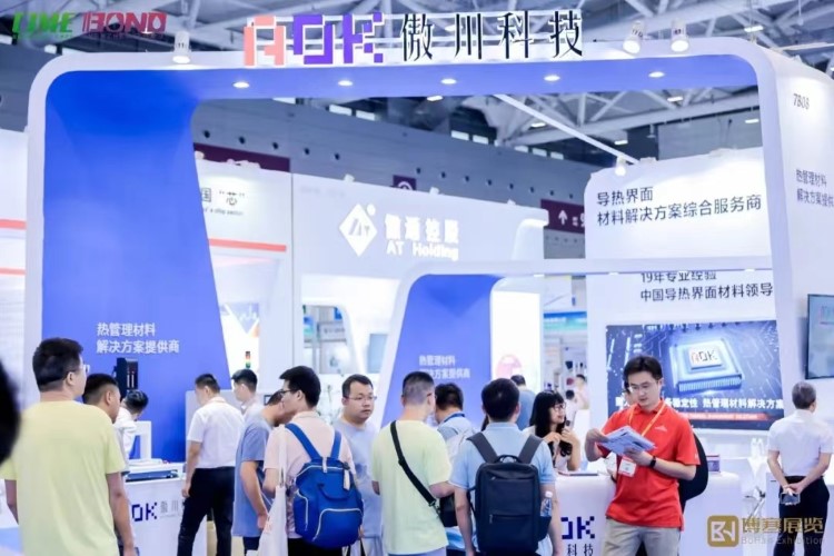 深圳市米兰体育app在线下载展台 深圳市米兰体育app在线下载展台